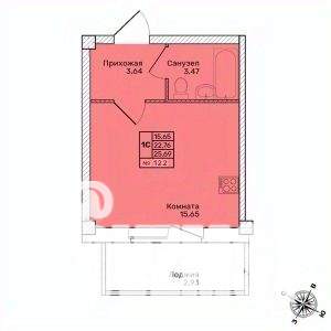 Студия квартира, строящийся дом, 26м2, 7/10 этаж