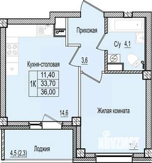 Фото квартиры на продажу (1)