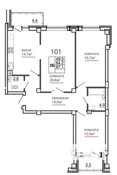 3-к квартира, вторичка, 87м2, 4/16 этаж