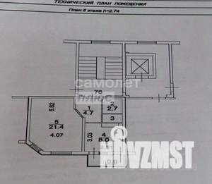 1-к квартира, вторичка, 38м2, 8/9 этаж