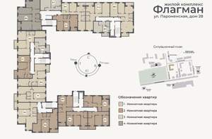 2-к квартира, вторичка, 67м2, 2/6 этаж