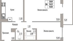 2-к квартира, вторичка, 56м2, 1/9 этаж
