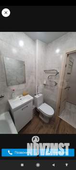 2-к квартира, вторичка, 44м2, 4/5 этаж