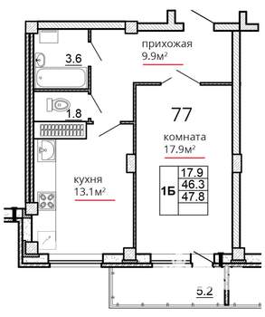 Фото квартиры на продажу (1)