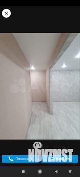 2-к квартира, вторичка, 44м2, 4/5 этаж
