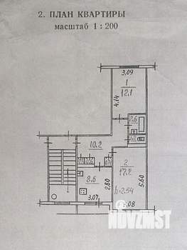 2-к квартира, вторичка, 53м2, 5/5 этаж