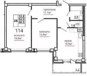 2-к квартира, вторичка, 67м2, 6/16 этаж