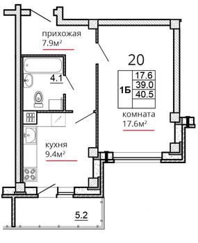 1-к квартира, сданный дом, 41м2, 5/16 этаж