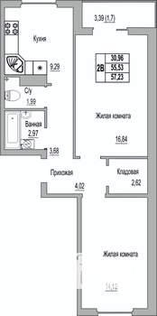 2-к квартира, сданный дом, 57м2, 3/9 этаж