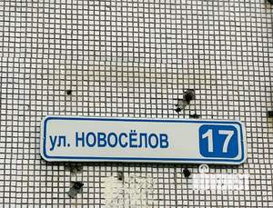 2-к квартира, вторичка, 54м2, 1/5 этаж