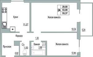 2-к квартира, строящийся дом, 55м2, 8/9 этаж