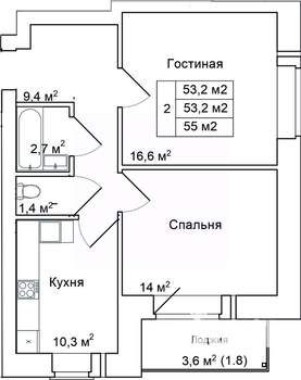 Фото квартиры на продажу (1)