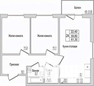 2-к квартира, вторичка, 61м2, 1/10 этаж