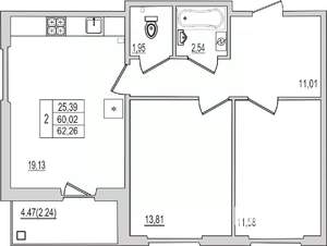 2-к квартира, вторичка, 62м2, 7/10 этаж