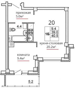 1-к квартира, вторичка, 41м2, 5/16 этаж