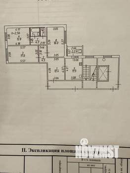 3-к квартира, вторичка, 83м2, 8/10 этаж