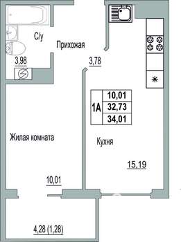 1-к квартира, строящийся дом, 34м2, 9/9 этаж