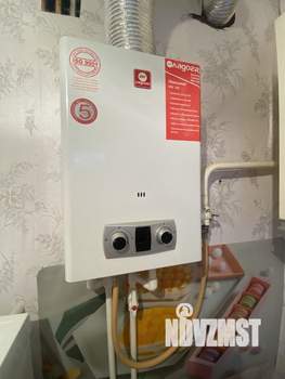 3-к квартира, вторичка, 57м2, 4/5 этаж