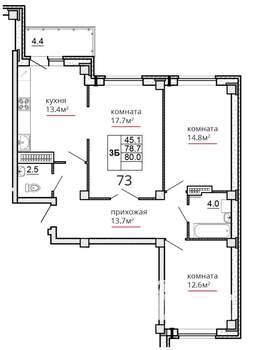 Фото квартиры на продажу (1)