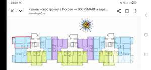 2-к квартира, вторичка, 56м2, 1/9 этаж