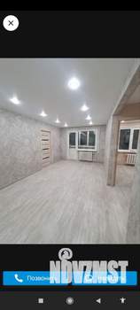 2-к квартира, вторичка, 44м2, 4/5 этаж