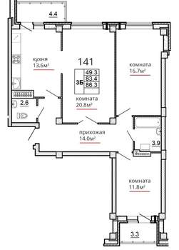 3-к квартира, сданный дом, 86м2, 12/16 этаж