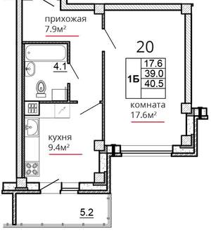 Фото квартиры на продажу (1)