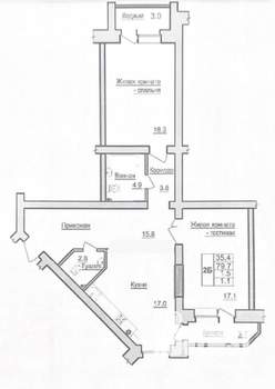 3-к квартира, вторичка, 80м2, 4/4 этаж