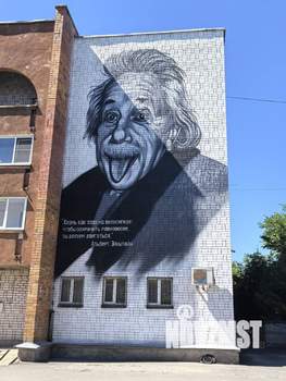 3-к квартира, вторичка, 82м2, 3/3 этаж