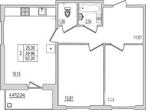 2-к квартира, вторичка, 62м2, 10/10 этаж