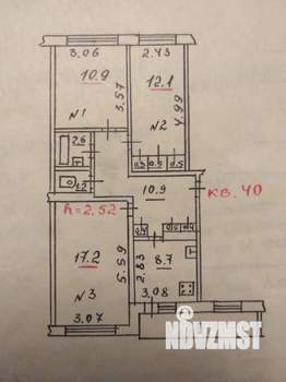 3-к квартира, вторичка, 66м2, 4/5 этаж