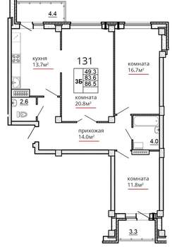 3-к квартира, сданный дом, 87м2, 10/16 этаж