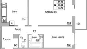 2-к квартира, вторичка, 55м2, 9/9 этаж
