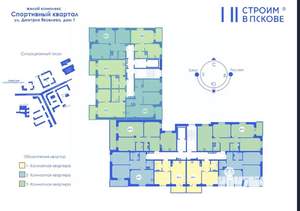 1-к квартира, вторичка, 32м2, 5/5 этаж