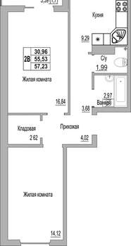 2-к квартира, вторичка, 57м2, 8/9 этаж