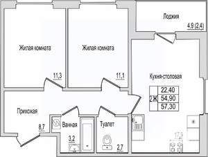 2-к квартира, вторичка, 57м2, 1/10 этаж
