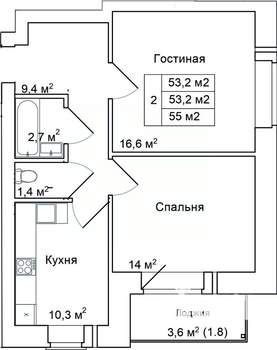 Фото квартиры на продажу (1)