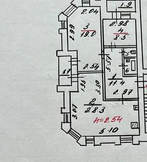 3-к квартира, вторичка, 75м2, 7/9 этаж
