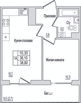 1-к квартира, вторичка, 39м2, 5/10 этаж