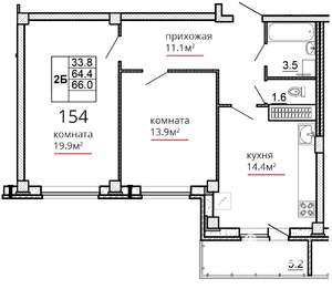 2-к квартира, вторичка, 66м2, 14/16 этаж