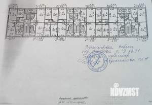 3-к квартира, вторичка, 57м2, 3/5 этаж