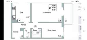2-к квартира, сданный дом, 55м2, 9/9 этаж