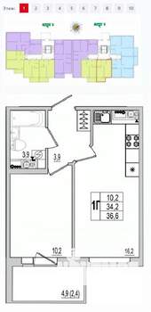Фото квартиры на продажу (1)