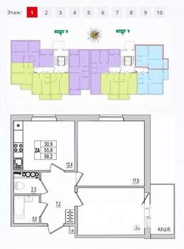 2-к квартира, вторичка, 58м2, 1/10 этаж