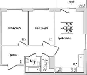 2-к квартира, вторичка, 61м2, 9/10 этаж