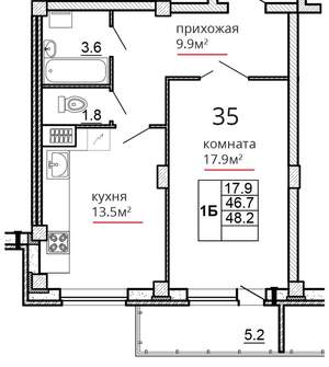 Фото квартиры на продажу (1)