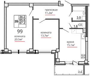 Фото квартиры на продажу (1)