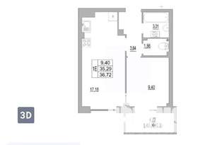 1-к квартира, вторичка, 37м2, 4/10 этаж