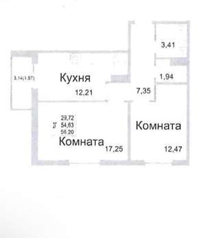 2-к квартира, вторичка, 54м2, 3/9 этаж