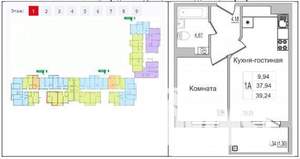 1-к квартира, вторичка, 39м2, 1/9 этаж